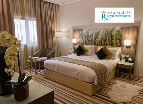 Foto - Royal View Hotel