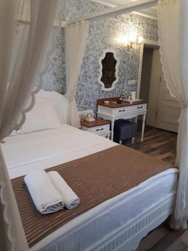 ZEYNEP HATUN HOTEL