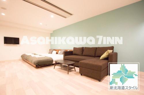 SEVEN Building / Vacation STAY 4940 - Apartment - Asahikawa