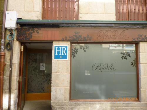 Bejárat, Hotel Boa Vila in Pontevedra