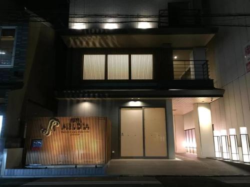 Hotel Meldia Shijo Kawaramachi Annex - Vacation STAY 09196v