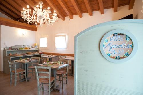 sala de TV, Villa Myosotis in Mirano