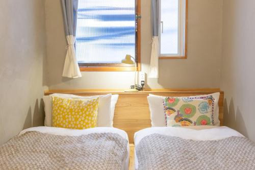 Tokyo Hikari Guesthouse, Tokio
