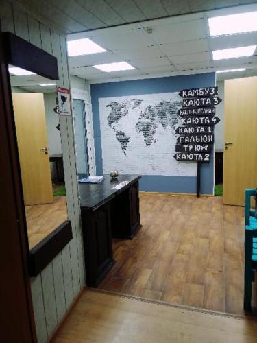 КОВЧЕГ HOSTEL