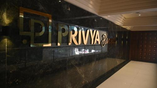 Hotel Privya Surat - Rooms and Banquet