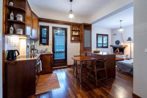 The Foxes - Modern 1BD apartment in the Forest in Megalo Chorio