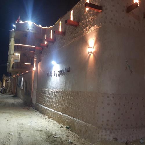 Qasr El salam in Siwa