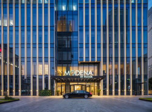 Modena by Fraser Nanjing, Нанкин