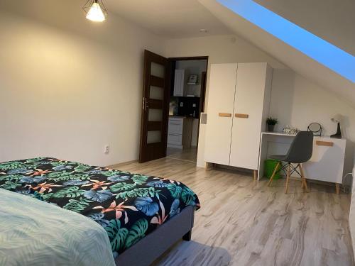 Apartamenty - Pod Wierzbami in 德維哥濟