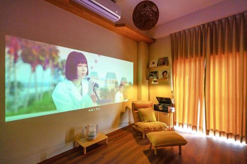 河岸好日子包棟花園民宿 河岸好日子包棟花園民宿