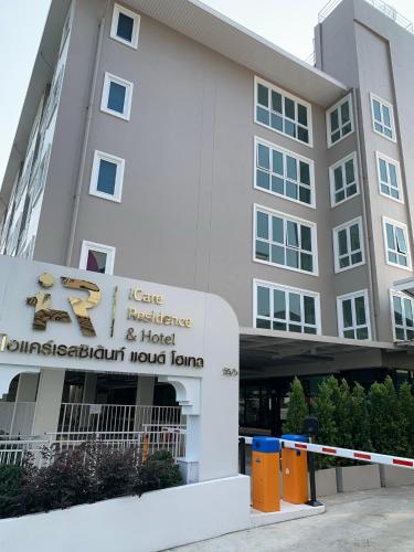 Icare Residence & Hotel, Bangkok