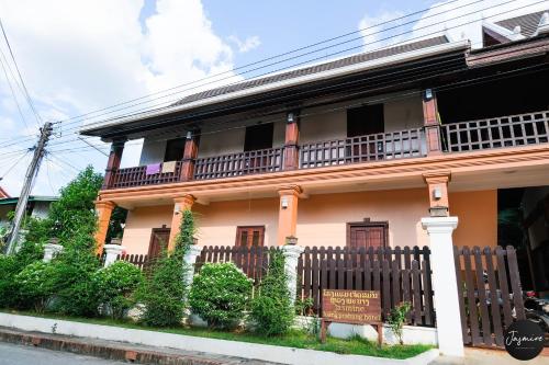 Jasmine Luangprabang Hotel