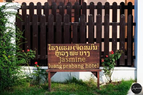 Jasmine Luangprabang Hotel