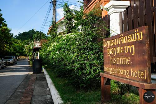 Jasmine Luangprabang Hotel