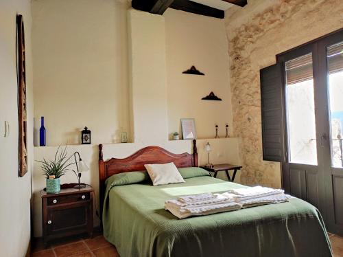 Casa Rural El Botánico (Casa Rural El Botanico) in 瓜達拉哈拉市中心