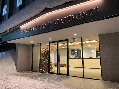 Hakuba Grand Apartments