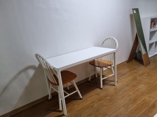 Seoul Foret Apartment