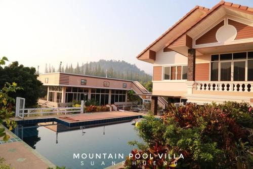Mountain Pool Villa Suan Pheung ราชบุรี