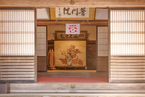 入口