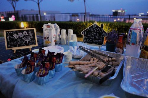 实达阿南米克甜家公寓