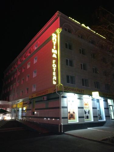 hotel photo