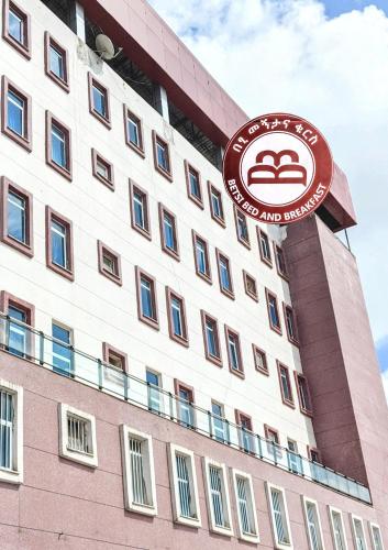 Betsi Bed & Breakfast (BBB), Addis Abeba (zdjęcie 8)
