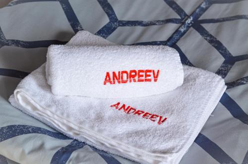 Family hotel Andreev