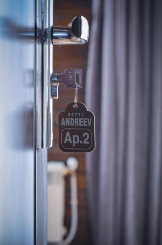 Family hotel Andreev