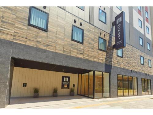 hotel MONday Premium Ueno Okachimachi - Vacation STAY 79632v