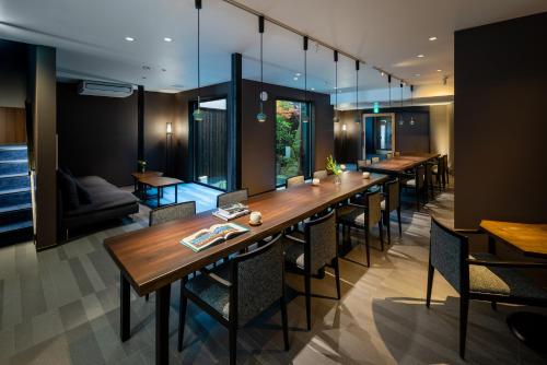 Bar/lounge, THE MACHIYA HOTEL TAKAYAMA in Shiroyama