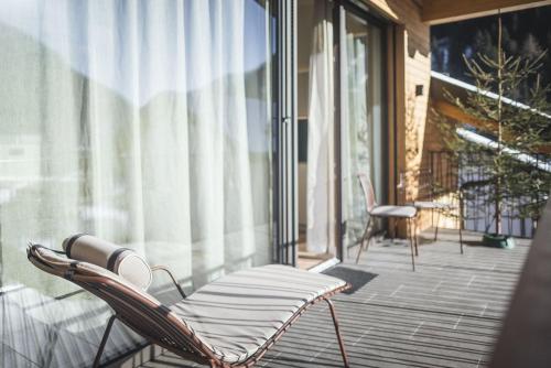 AHRN Natur Apartment 4