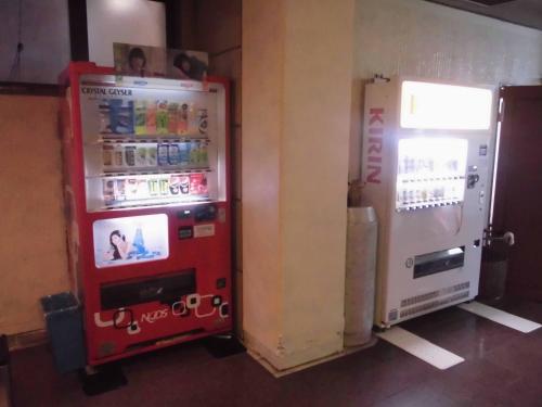 パーク イン