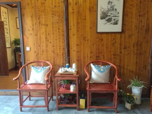 Yuzhixiaozhu Homestay