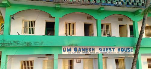 Om Ganesh Guest House Cliffside