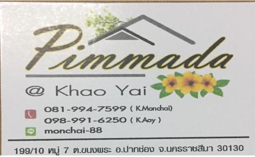 Pimmada@Khao Yai