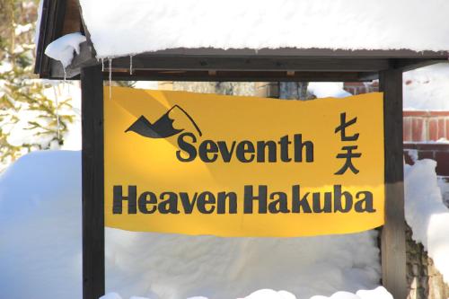 Seventh Heaven Hakuba