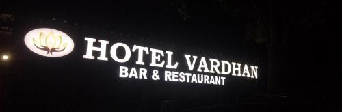 Hotel Vardhan in Pramukh Vihar