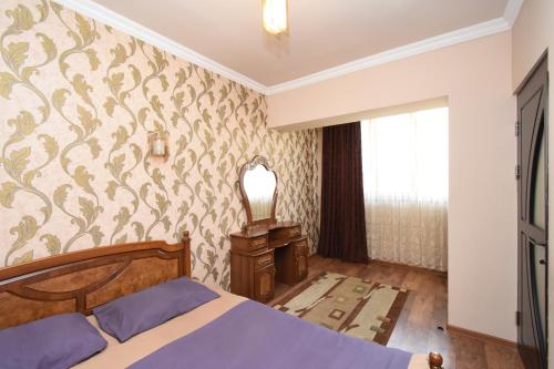 Two Bedroom Apartemnt In Yerevan