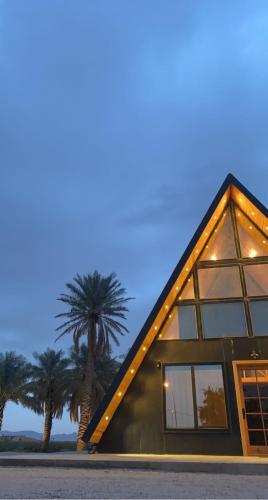 Saleh’s Cottage كوخ صالح