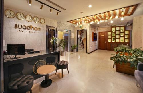 Suadhan Hotel – Istanbul, FL