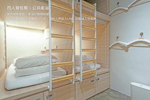 客房