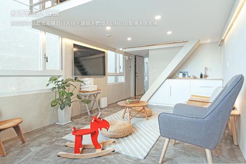 Hostel Tomato in Yilan