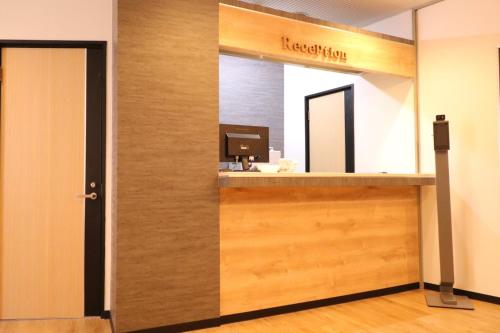 Lobi, Business Hotel Kudamatsu in Shunan