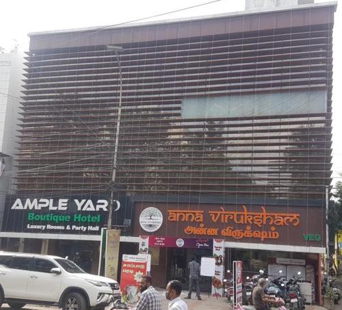 Ample Yard