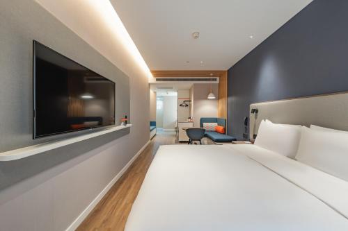 Holiday Inn Express Shanghai Expo Centre, an IHG Hotel