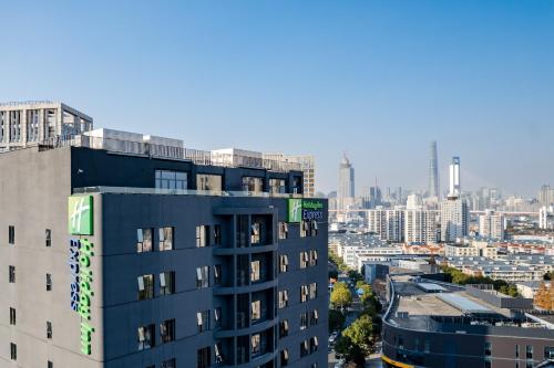 Holiday Inn Express Shanghai Expo Centre, an IHG Hotel