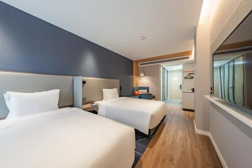 Holiday Inn Express Shanghai Expo Centre, an IHG Hotel