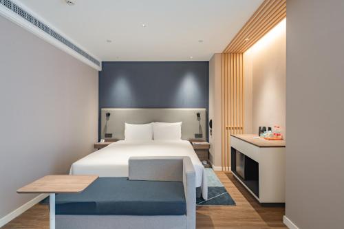 Holiday Inn Express Shanghai Expo Centre, an IHG Hotel