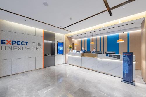 Holiday Inn Express Shanghai Expo Centre by IHG, Shanghai (foto 8)