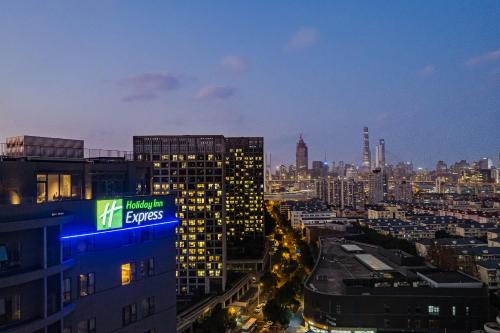 Holiday Inn Express Shanghai Expo Centre by IHG, Shanghái